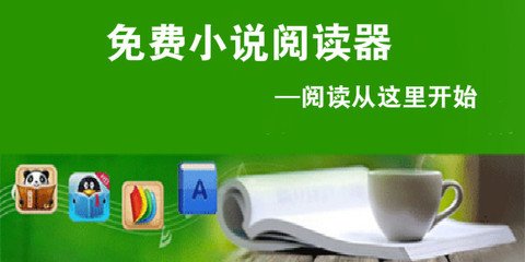 在菲律宾9G签证丢失了怎么回国，需要降签吗